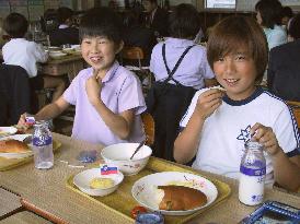 Slovenian food served at Okayama school